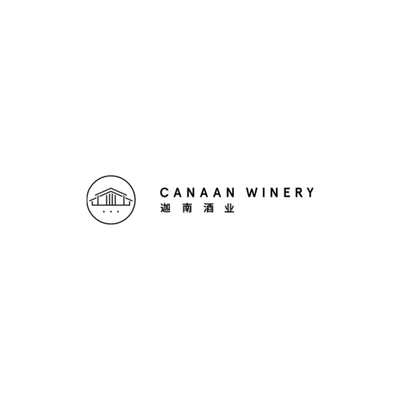 詩百篇 Chapter and Verse | 迦南酒業 Canaan Winery