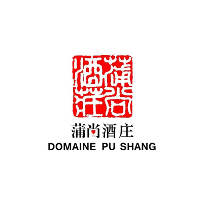 蒲尚 Pu Shang