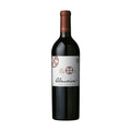 Image for Almaviva 1997