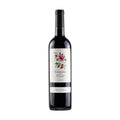 Image for Alvaro Palacios Camins del Priorat 2023