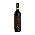 Image for Marchesi Antinori Pian delle Vigne Brunello di Montalcino DOCG 2016
