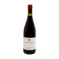 Image for Bodega Chacra Sin Azufre Pinot Noir 2024