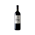 Image for Bodegas Caro 2022