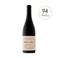 Image for Bodegas Cerron Stratum Wines Matas Altas 2024