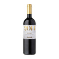 Image for Capannelle Solare Toscana 2014
