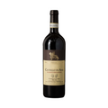 Image for Castello di Ama Vigneto Bellavista 2016