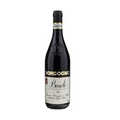 Image for Borgogno Barolo 2021