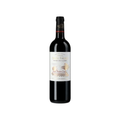 Image for Château Jean Faure 2020