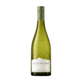 Image for Cloudy Bay Sauvignon Blanc 2026