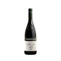 Image for Damilano 'Marghe' Langhe Nebbiolo 2020