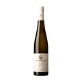 Image for Donnhoff Felsenturmchen Schlossbockelheimer Felsenberg Riesling GG 2021