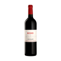 Image for Echo de Lynch Bages 2020