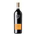 Image for Finca Villacreces Specimen N2