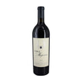 Image for Force Majeure Vineyards Walla Walla Valley Estate Cabernet Sauvignon 2018