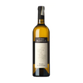 Image for Guido Marsella Fiano di Avellino DOCG 2016