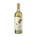 Image for 賀蘭紅 Helan Hong Winery Jiangnan Reserva White 2019