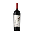 Image for 賀蘭紅 Helan Hong Winery Jiangnan Reserva Red 2019