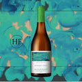 Image for Howard's Folly Alvarinho 2025