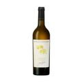 Image for Jean-Luc Colombo Saint-Peray La Belle de Mai 2019