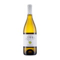 Image for 加貝蘭 Jia Bei Lan Chardonnay Reserve 2018
