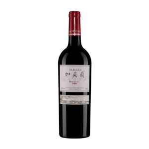 加貝蘭 Jia Bei Lan Reserve 2018 wine bottle with a visible label on a white background
