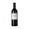 Image for Jonata El Desafio de Jonata 2021