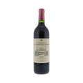 Image for La Chapelle de La Mission Haut Brion 2010