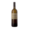 Image for La Castellada Bianco della Castellada Collio 2015