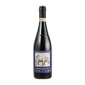 Image for La Spinetta Vursu Vigneto Valeirano 2012