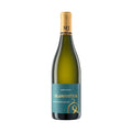 Image for Marc Josten Glanzstück Sauvignon Blanc 2021
