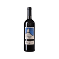 Image for Michele Chiarlo Cipressi Nizza DOCG Riserva 2021