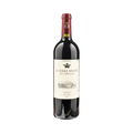 Image for Ornellaia 'Le Serre Nuove' Bolgheri DOC 2019