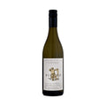 Image for Paringa Estate Pinot Noir 2020