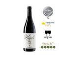Image for Pitticco Migale Riserva 2021