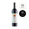Image for Poggio al Tesoro 'Sondraia' Bolgheri Superiore 2019