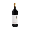 Image for 源點 The Starting Point Cabernet Sauvignon 2021