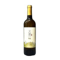 Image for 天塞 Tiansai S12 Italian Riesling Muscat 2024