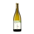 Image for 天塞 Tiansai T20 Chardonnay 2023