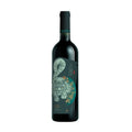 Image for 天塞 Tiansai S20 Cabernet Sauvignon Merlot 2020