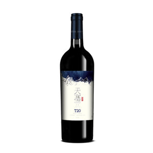 天塞 Tiansai T20 Shiraz Marselan 2018 (Gift Box)