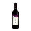 Image for 天塞 Tiansai T50 Shiraz 2020 (Gift Box)