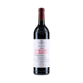 Image for Vega Sicilia Tinto Valbuena 5 2020