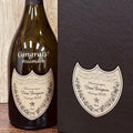 Image for Wine Bottle Engraving (English)